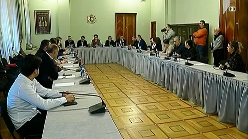 შეხვედრა არასამთავრობო ორგანიზაციებთან