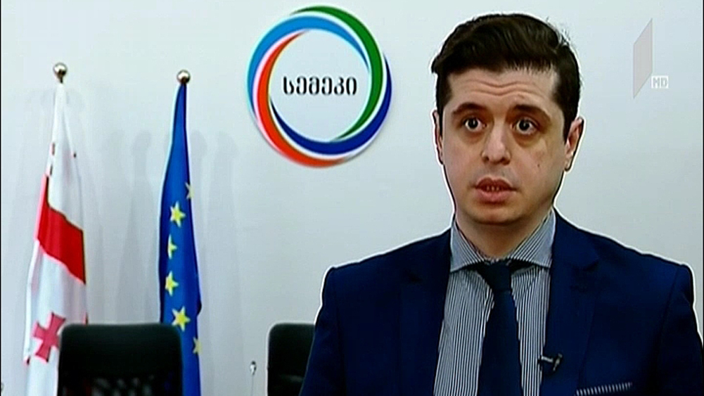სემეკის წევრის, გიორგი ფანგანის განცხადება