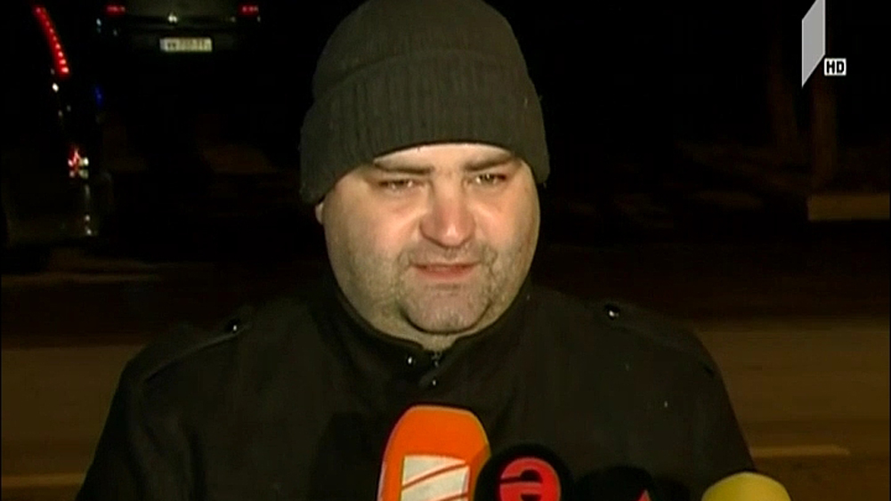 საგამოძიებო მოქმედებები