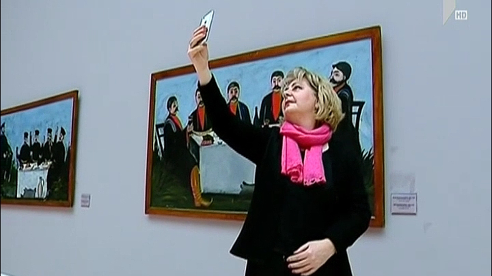 სოციალური კამპანია - #MuseumSelfieDay
