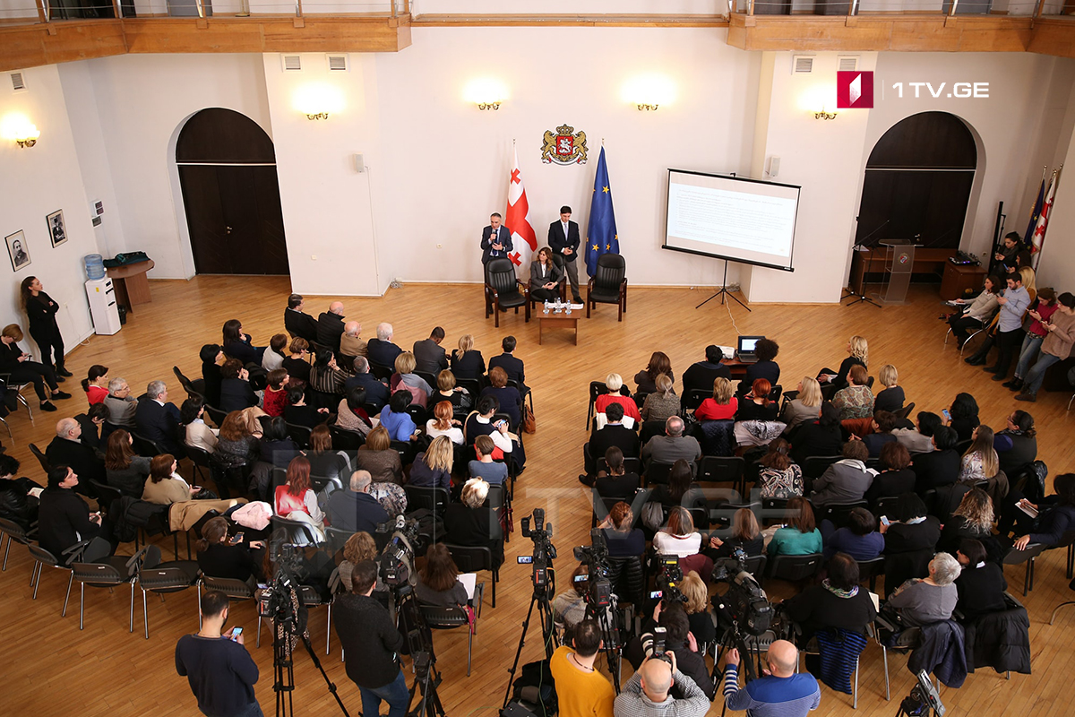 მასწავლებლის სტატუსის მოსაპოვებლად პირველ ეტაპზე საკვალიფიკაციო გამოცდები ჩატარდება