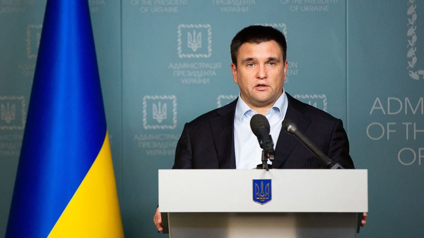 Власти Украины планируют аннулировать до 50-ти соглашений с Россией