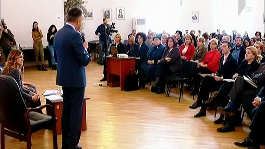 ზოგადი განათლების რეფორმა
