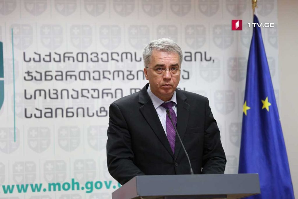 Vaccination against Measles to be financed by government