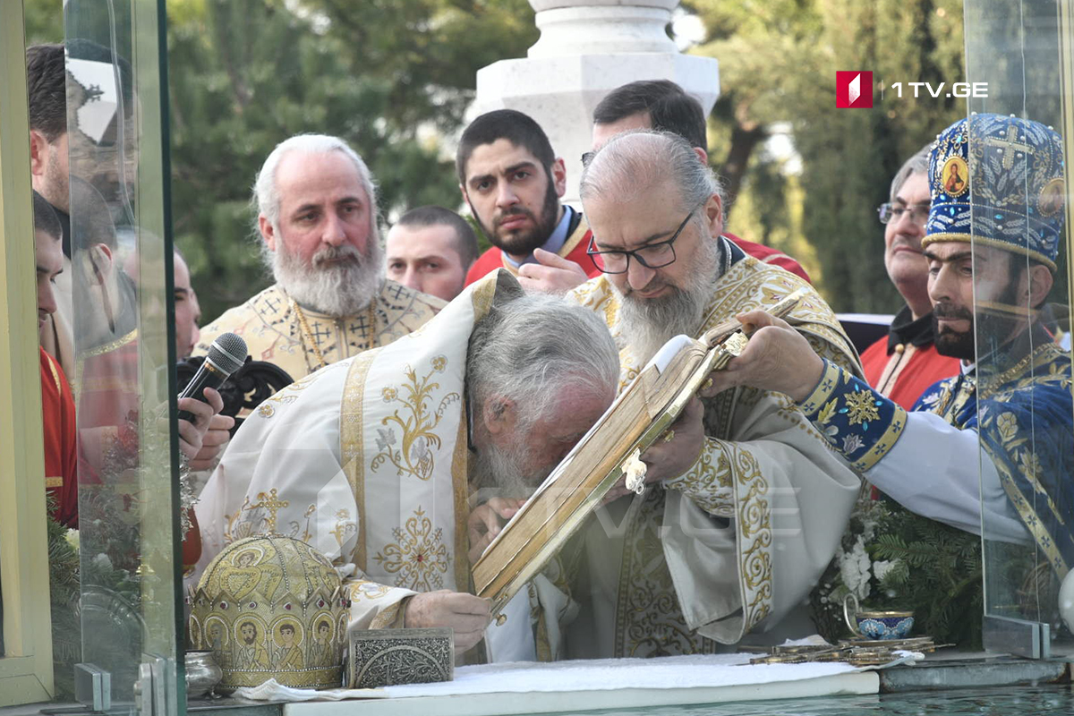 ნათლისღების დღესასწაული სამების საკათედრო ტაძარში [ფოტო]