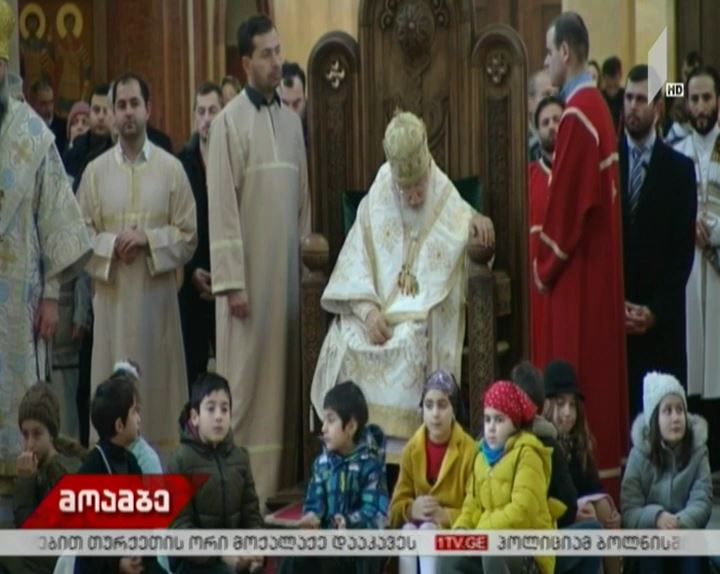 საქართველოს მართლმადიდებელი ეკლესია ნათლისღებას აღნიშნავს