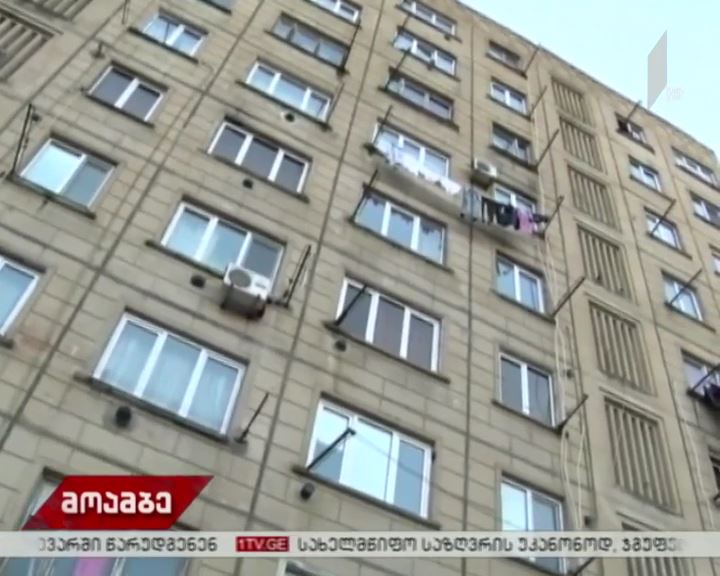 პრევენციული ღონისძიებები ქუთაისში