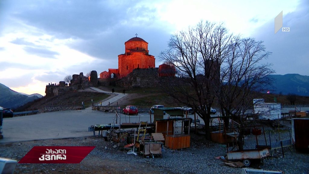 ჩაკეტილი ტაძარი