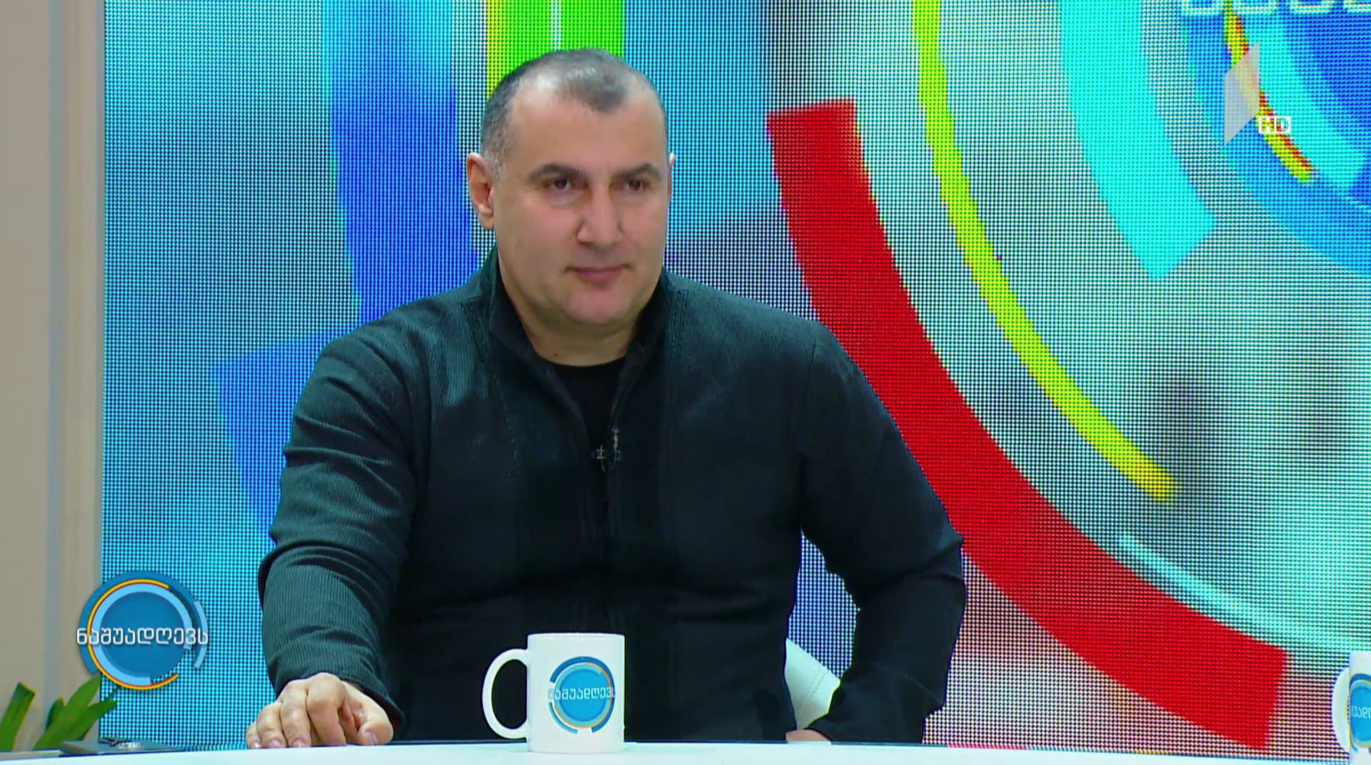 #ნაშუადღევს ხმა მიეცით ლაშას