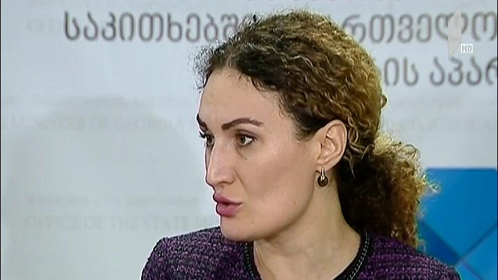 ქეთევან ციხელაშვილის განცხადება