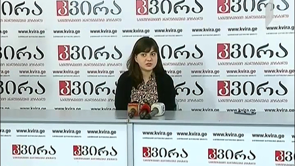 სადავო მშენებლობა