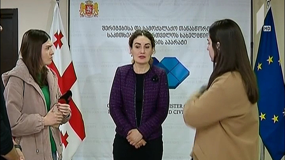 ვითარება ოკუპირებულ რეგიონებში