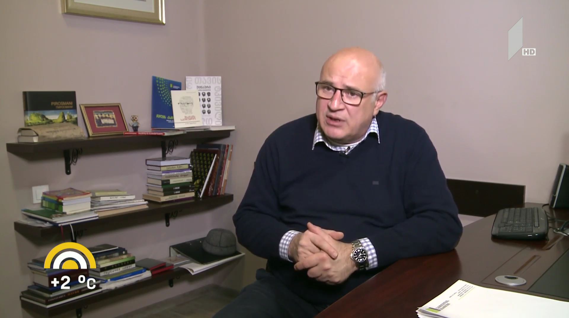 #ახალიდღე „ხმაურით დაბინძურება“