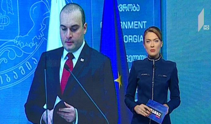 მამუკა ბახტაძის ინტერვიუ „დოიჩე ველესთან“