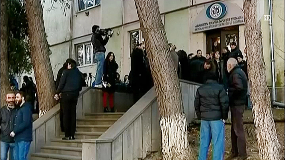რა ვითარებაა ჭიდაობის ფედერაციასთან