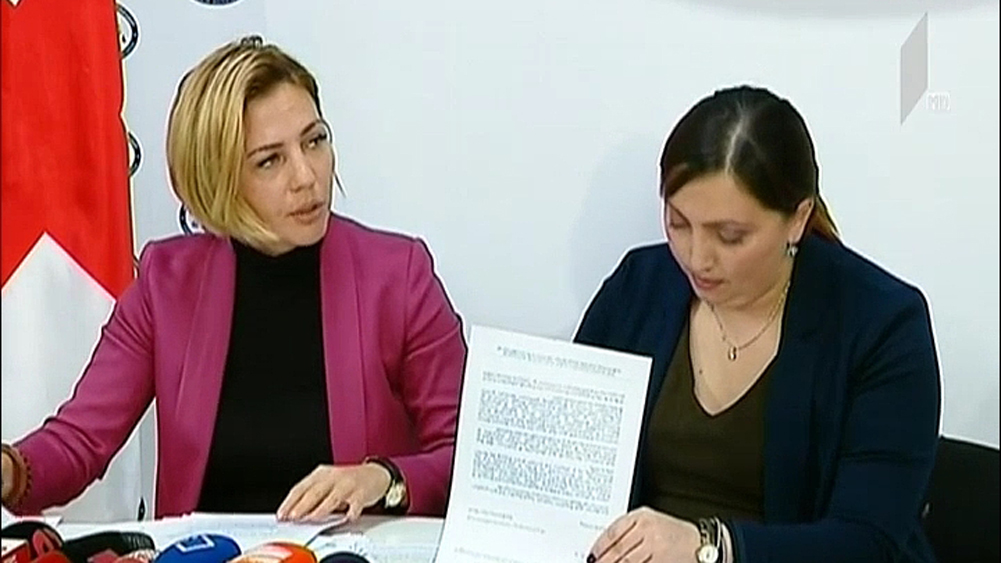 ნაზი ჯანეზაშვილის და ანა დოლიძის მიმართვა მოსამართლეებს
