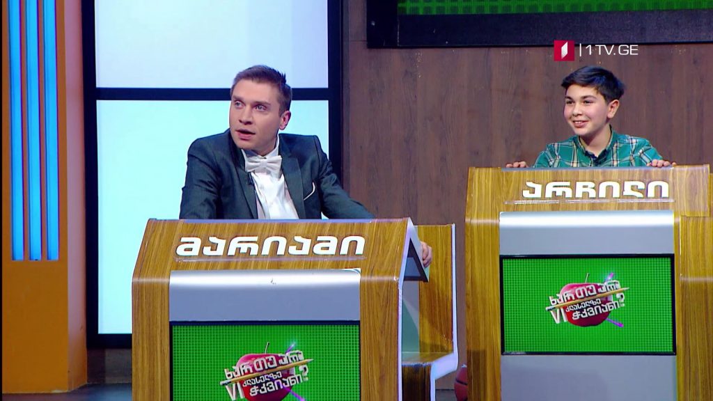 ღამის შოუ პირველზე
