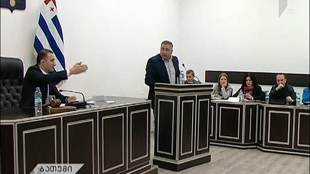 ზაზა ოქუაშვილს დეპუტატის უფლებამოსილება შეუწყდა