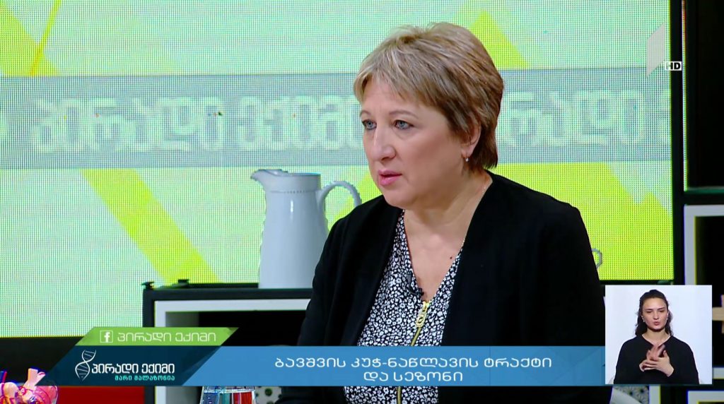 “პირადი ექიმი – მარი მალაზონია” – ბავშვის კუჭ-ნაწლავის ტრაქტი და სეზონი #LIVE