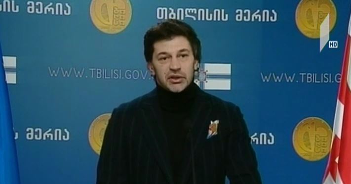 ვაკის პარკში სასტუმრო არ აშენდება