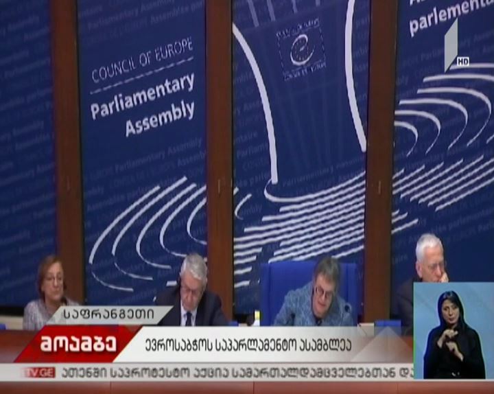 საქართველოში გაზაფხულზე ნატო-ს გენმდივანთან ერთად ალიანსის სამხედრო კომიტეტიც ჩამოვა