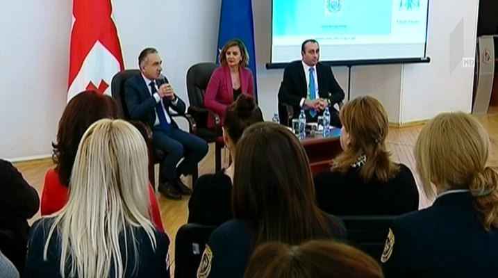 განათლების რეფორმა