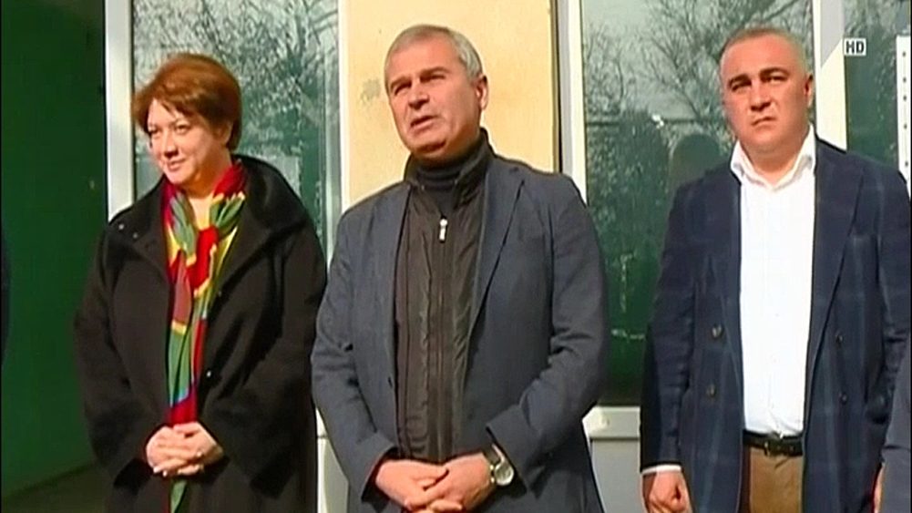 სოფლის მხარდამჭერი პროგრამა
