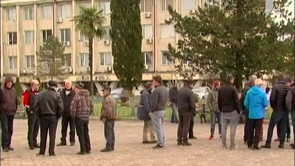 აქცია ხობში