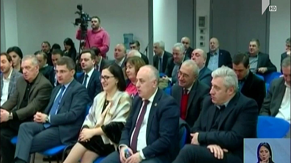 საპარლამენტო უმრავლესობის სხდომა 