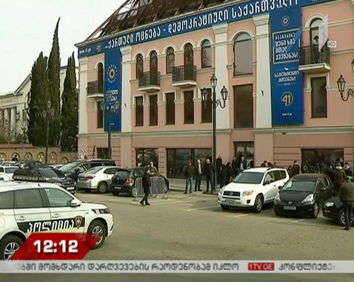 კონსულტაციები საპარლამენტო უმრავლესობაში
