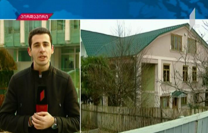 როდის მოხდება თეიმურაზ ჩოჩუასთვის ბრალის წარდგენა
