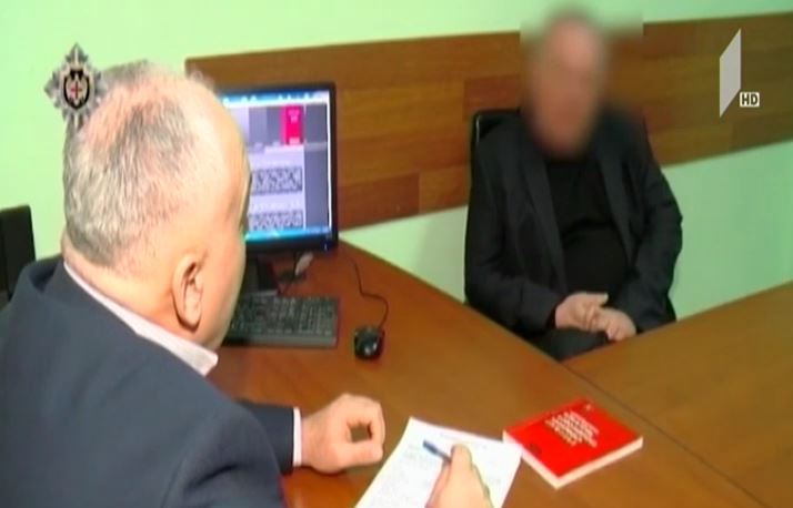 წყალტუბოს საკრებულოს თავმჯდომარის საქმე
