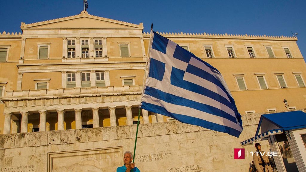 ისტორიული შეთანხმება – ჩრდილოეთ მაკედონია