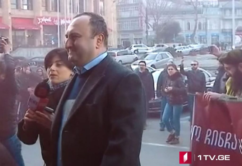 რა ხდებოდა აქციაზე „რედისონ ბლუ ივერიასთან“ [ვიდეო]
