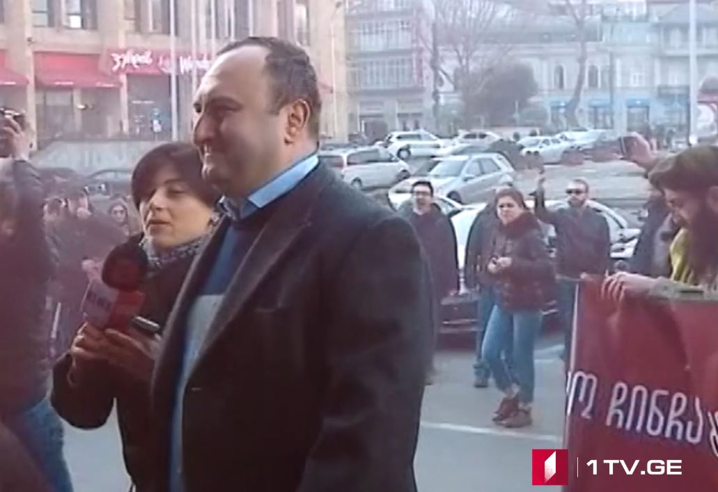 რა ხდებოდა აქციაზე „რედისონ ბლუ ივერიასთან“ [ვიდეო]