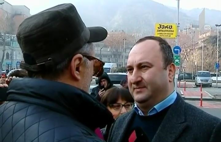 არასამთავრობო ორგანიზაციების პროტესტი