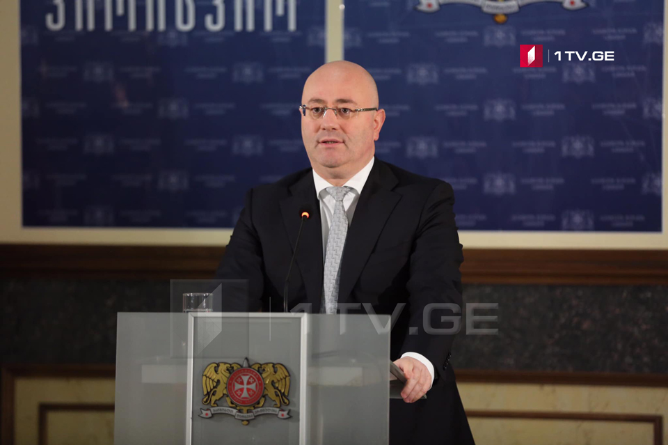 Атәылaхьчaрaтә мчқәa реиқәыршәaрa aполитикa мaриaхоит
