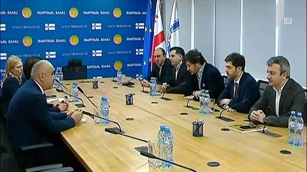 შეხვედრა თბილისის მერიაში