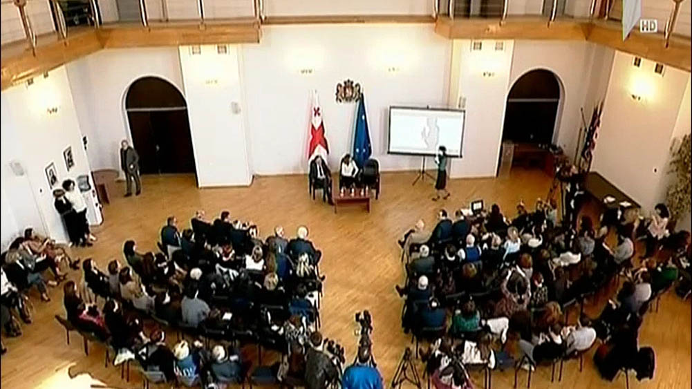 განათლების სისტემის ახალი მოდელის პრეზენტაცია