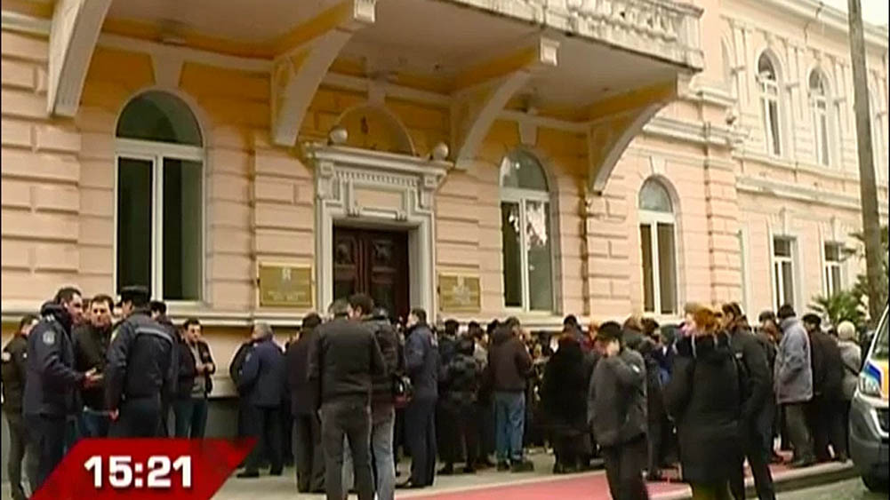 აქცია ბათუმის მერიასთან