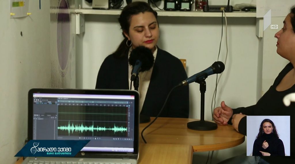 #პირადიექიმი “შეზღუდული შესაძლებლობები – შეუზღუდავი უნარები” – ესმას ისტორია