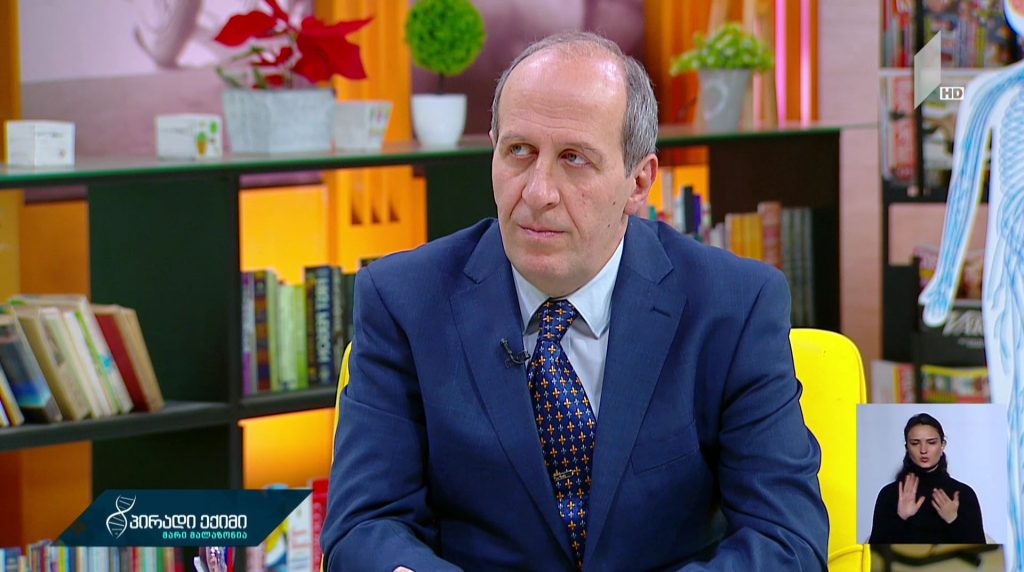 #პირადიექიმი ბავშვის სქესობრივი აღზრდა #LIVE