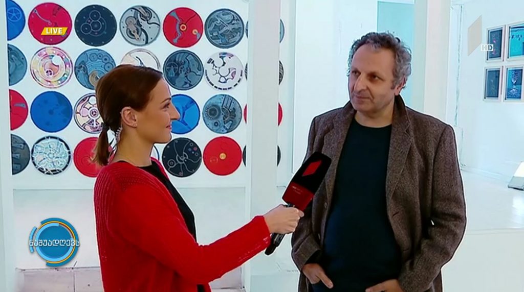 „ქვიშის საათი“-კოტე ჯინჭარაძის პერსონალური გამოფენა