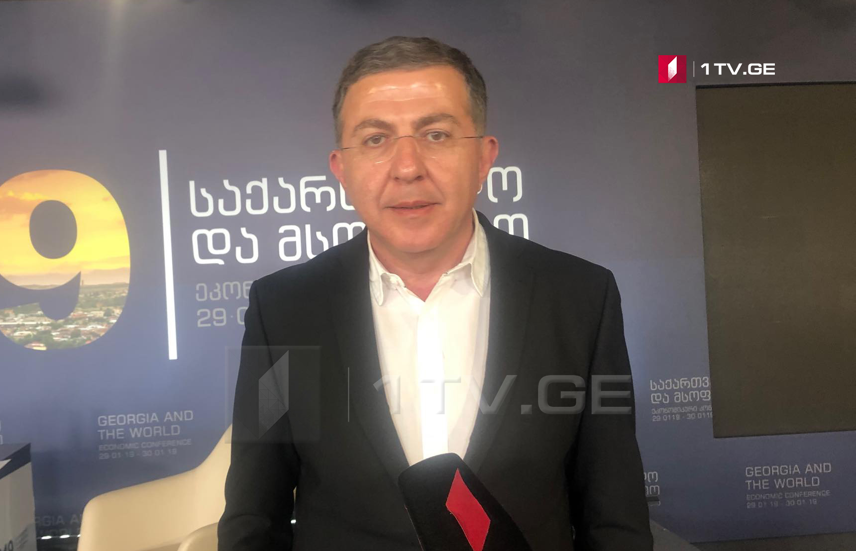საპენსიო დანაზოგის სახით 20 მილიონი ლარია მობილიზებული