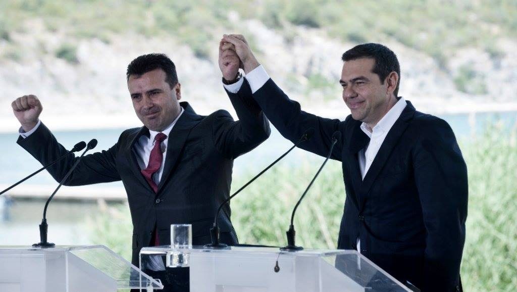 საბერძნეთისა და მაკედონიის პრემიერ-მინისტრები ნობელის პრემიაზე  წარადგინეს