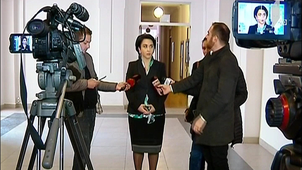ფარული ჩანაწერების საქმე  