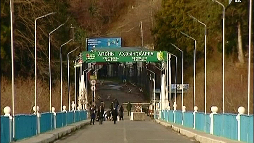 ჰუმანიტარული კრიზისი