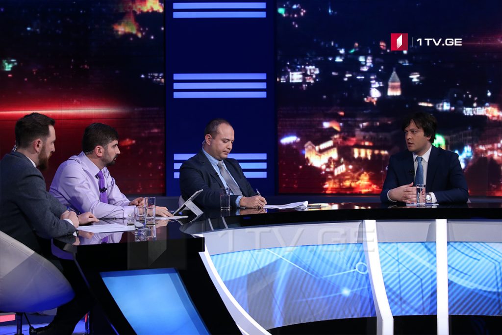 კონსულტაციები „ქართულ ოცნებაში“ / განათლების რეფორმის ახალი ეტაპი / ოკუპირებულ რეგიონებთან ე.წ გამშვები პუნქტების ჩაკეტვის მიზეზები / ცილისწამების კანონით რეგულირება #LIVE