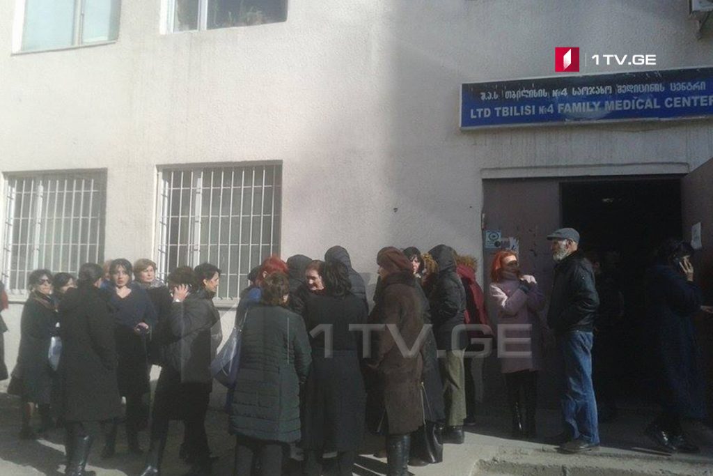 ვაზისუბანში „მეოთხე საოჯახო მედიცინის ცენტრის“ თანამშრომლებმა გაფიცვა შეწყვიტეს