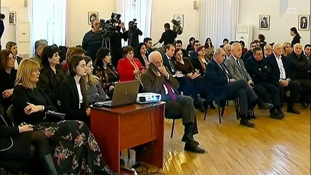 პროექტის პრეზენტაცია განათლების სამინისტროში